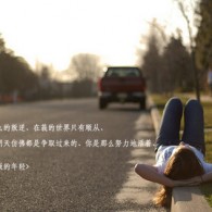 彩吧助手3d试机号今天